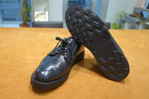 【After】オールソール