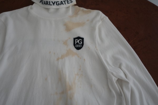 【Before】紅茶のシミ