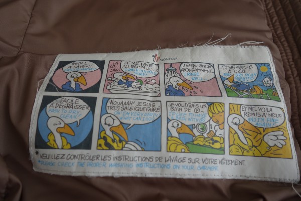 【Before】アニメラベル補修