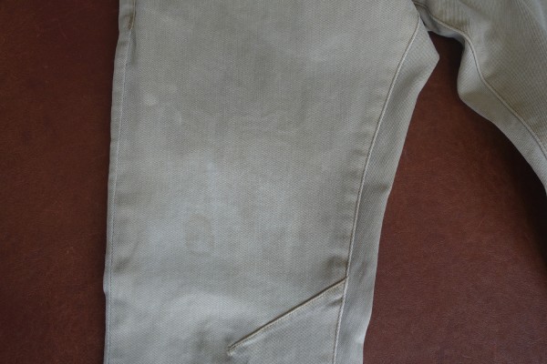 【Before】染め替え