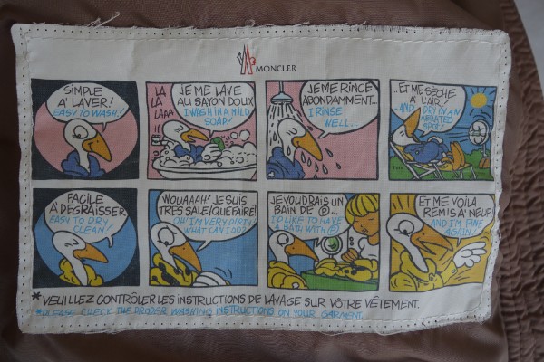 【After】アニメラベル補修