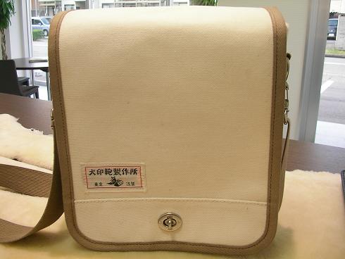【After】