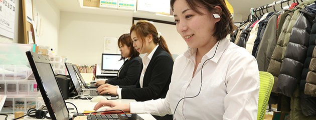 正直な見積もり
